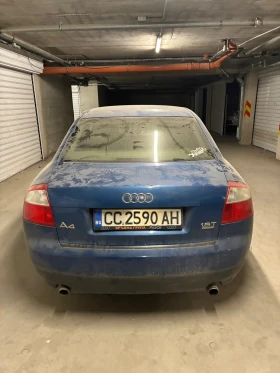 Audi A4 1.8t, снимка 7 — Bazar.bg Audi A4 1.8t, снимка 7
