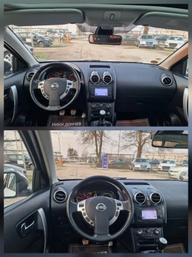 Nissan Qashqai 1.5DCI-110k.s--PANORAMA-XENON-NAVI-6+ 1-KEYLES GO | Mobile.bg � ����� ������ 11