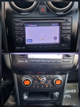 Nissan Qashqai 1.5DCI-110k.s--PANORAMA-XENON-NAVI-6+ 1-KEYLES GO | Mobile.bg � ����� ������ 12