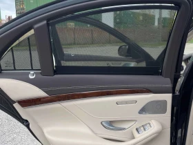 Mercedes-Benz S 550 * ���������* ��������* �����* ���������*  | Mobile.bg � ����� ������ 13