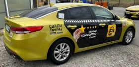 Kia K5 2.0 | Mobile.bg � ����� ������ 4