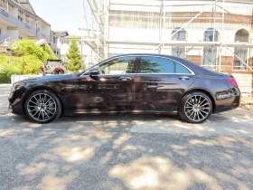 Mercedes-Benz S 560 S560 4matic long 4.0 V8