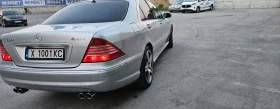 Mercedes-Benz S 500 W220  S500 4matic AMG  - 11999 € - 61267094 6