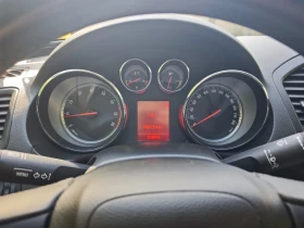 Opel Insignia 2.0i turbo | Mobile.bg � ����� ������ 9