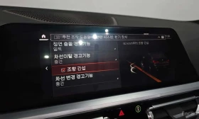 BMW 320 M Sport /�������/���������/������� | Mobile.bg � ����� ������ 15