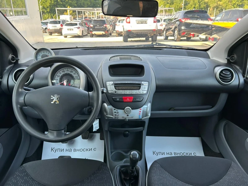 Peugeot 107 1.0i 130000km* Facelift* UNIKAT* , снимка 9 - Автомобили и джипове - 31335924