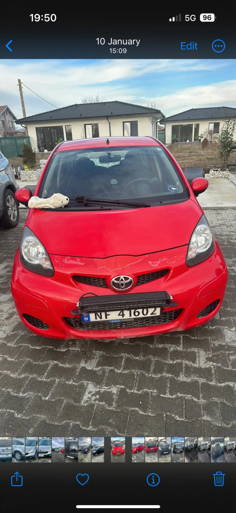 Toyota Aygo, снимка 1 - Автомобили и джипове - 47586309