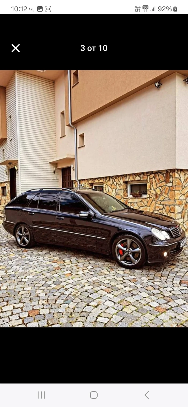 Mercedes-Benz C 320 DESIGNO V6, снимка 3 - Автомобили и джипове - 48714373