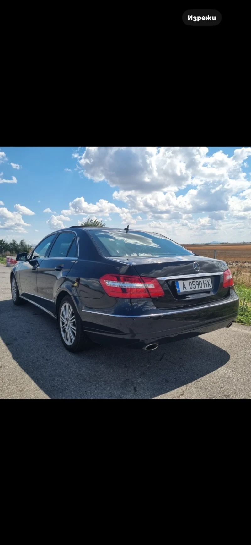Mercedes-Benz E 350, снимка 3 - Автомобили и джипове - 51096188