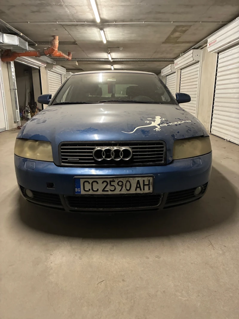 Audi A4 1.8t, снимка 2 - Автомобили и джипове - 52837268