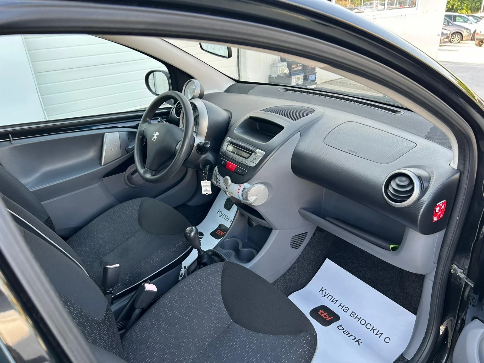 Peugeot 107 1.0i 130000km* Facelift* UNIKAT*  | Mobile.bg   16