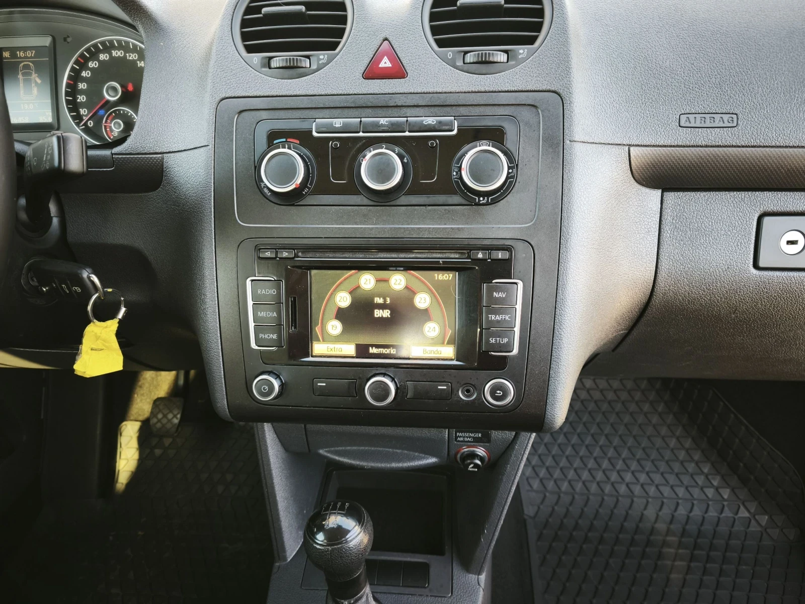VW Caddy 2.0i-109k.c.-CNG | Mobile.bg — изображение 15