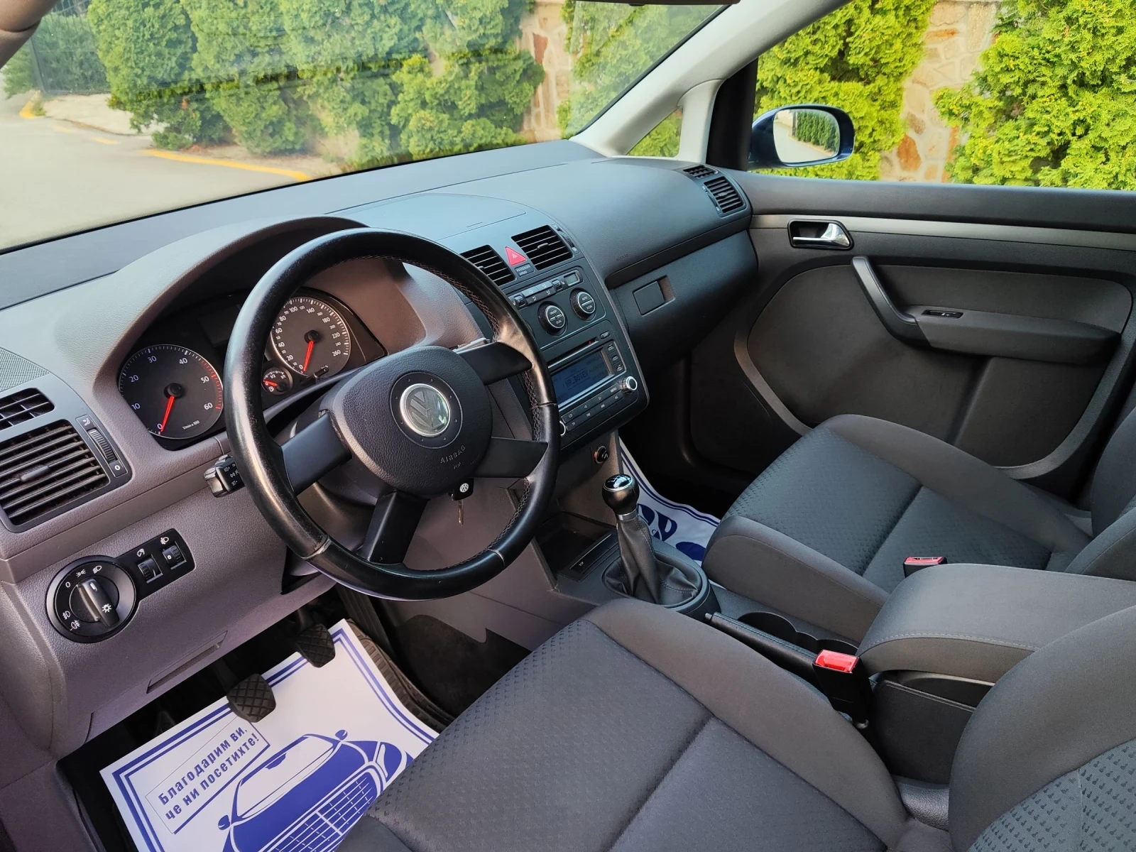VW Touran 1.9TDI(90)* 6-СКОРОСТИ* НОВ ВНОС*  - изображение 10