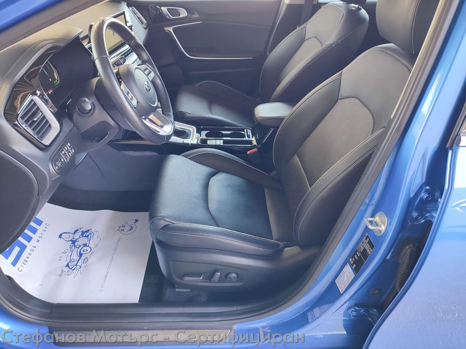 Kia XCeed Platinum 1.6 GDI Plug-in-Hybrid (141hp) AT6 | Mobile.bg   12