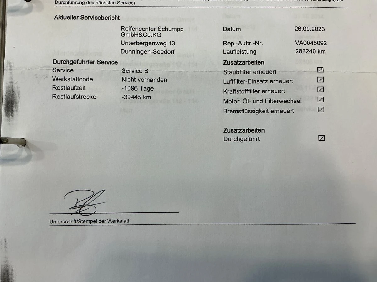 Mercedes-Benz E 220 cdi/  / 7G tronic/ /  | Mobile.bg   14