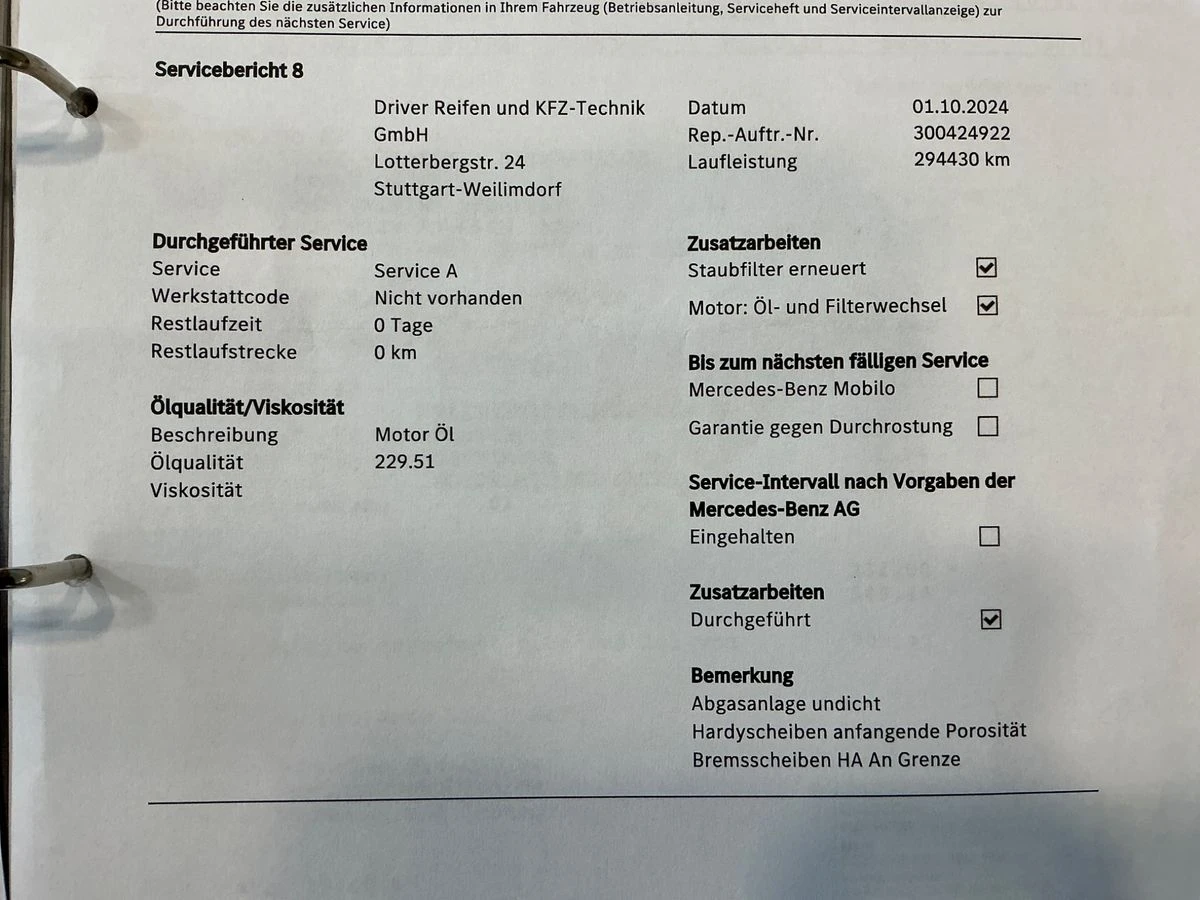 Mercedes-Benz E 220 cdi/  / 7G tronic/ /  | Mobile.bg   15