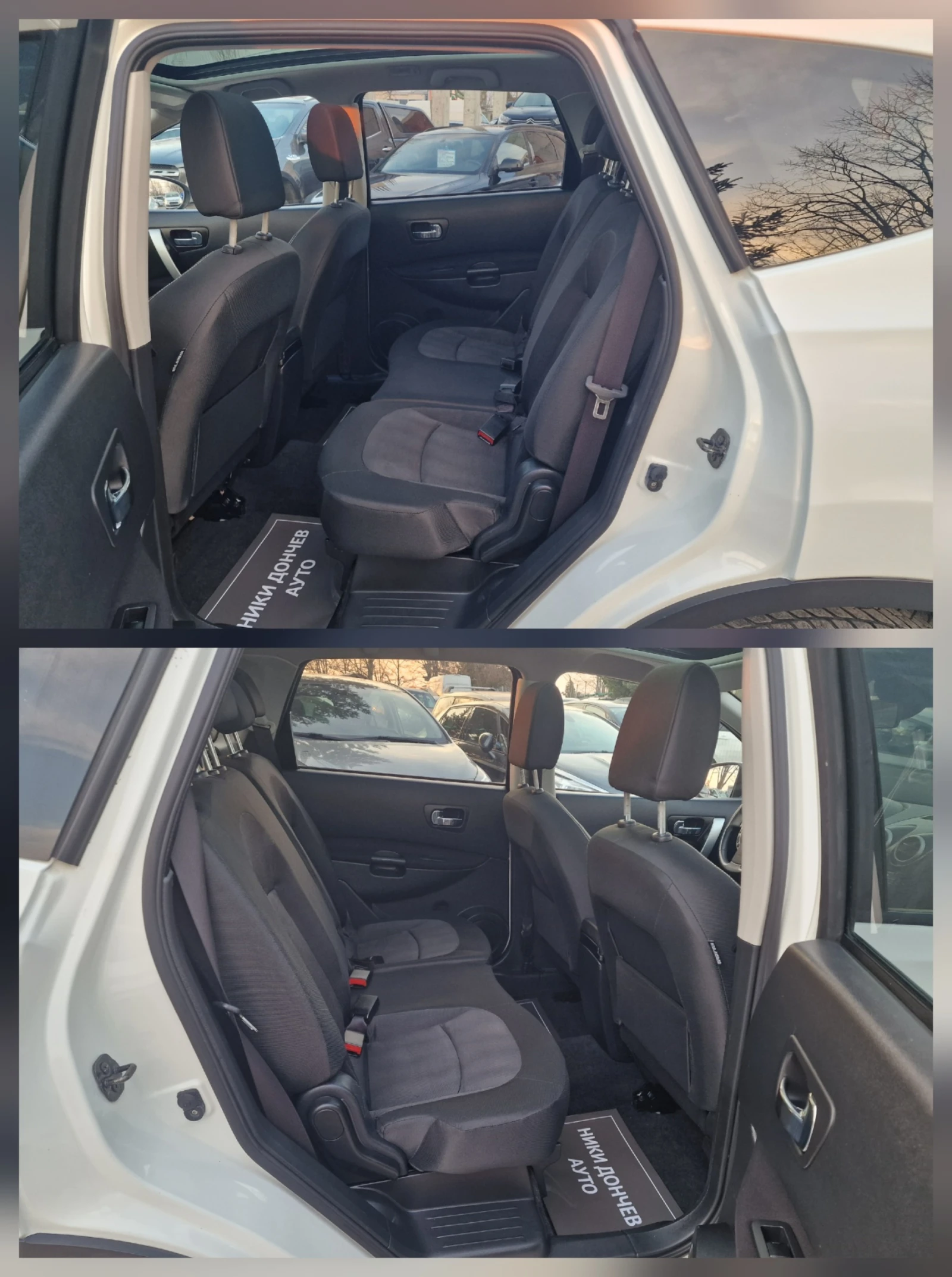 Nissan Qashqai 1.5DCI-110k.s--PANORAMA-XENON-NAVI-6+ 1-KEYLES GO | Mobile.bg � ����������� 10