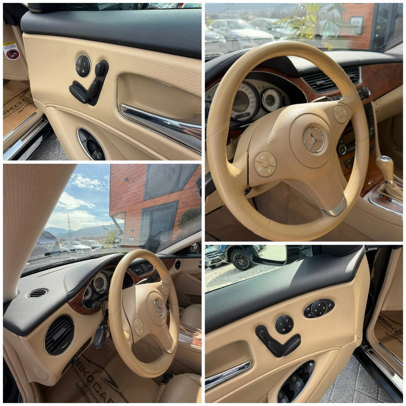 Mercedes-Benz CLS 320 MEGA FULLL!��� ���� �� ����� | Mobile.bg � ����������� 15