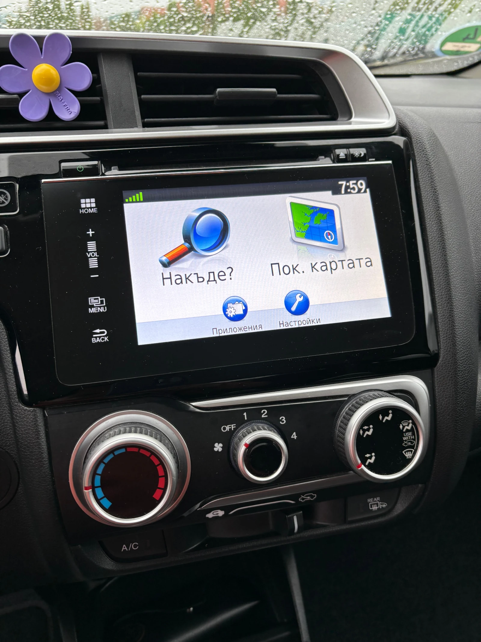 Honda Jazz 1.5 SPORT, снимка 10 - Автомобили и джипове - 53779189