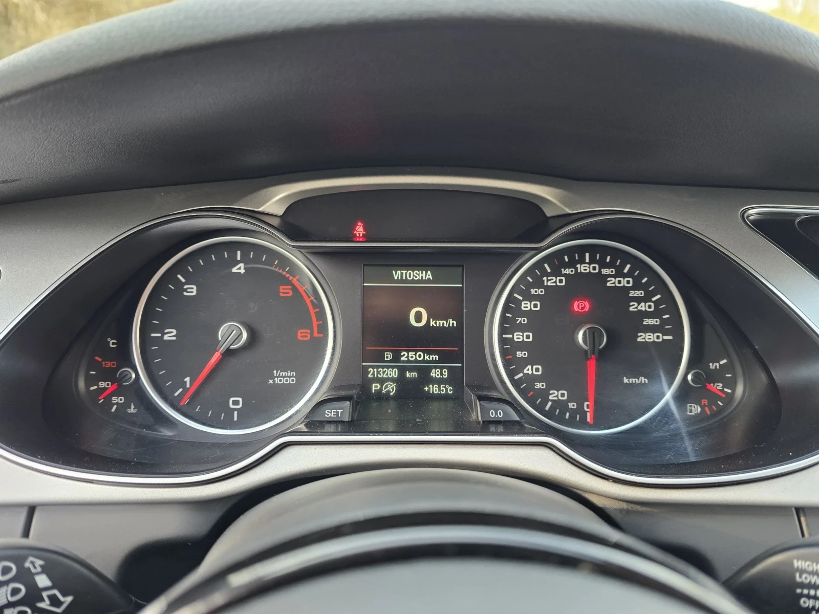 Audi A4 Facelift Quattro S-line plus Камера Дистроник , снимка 17 - Автомобили и джипове - 54205628