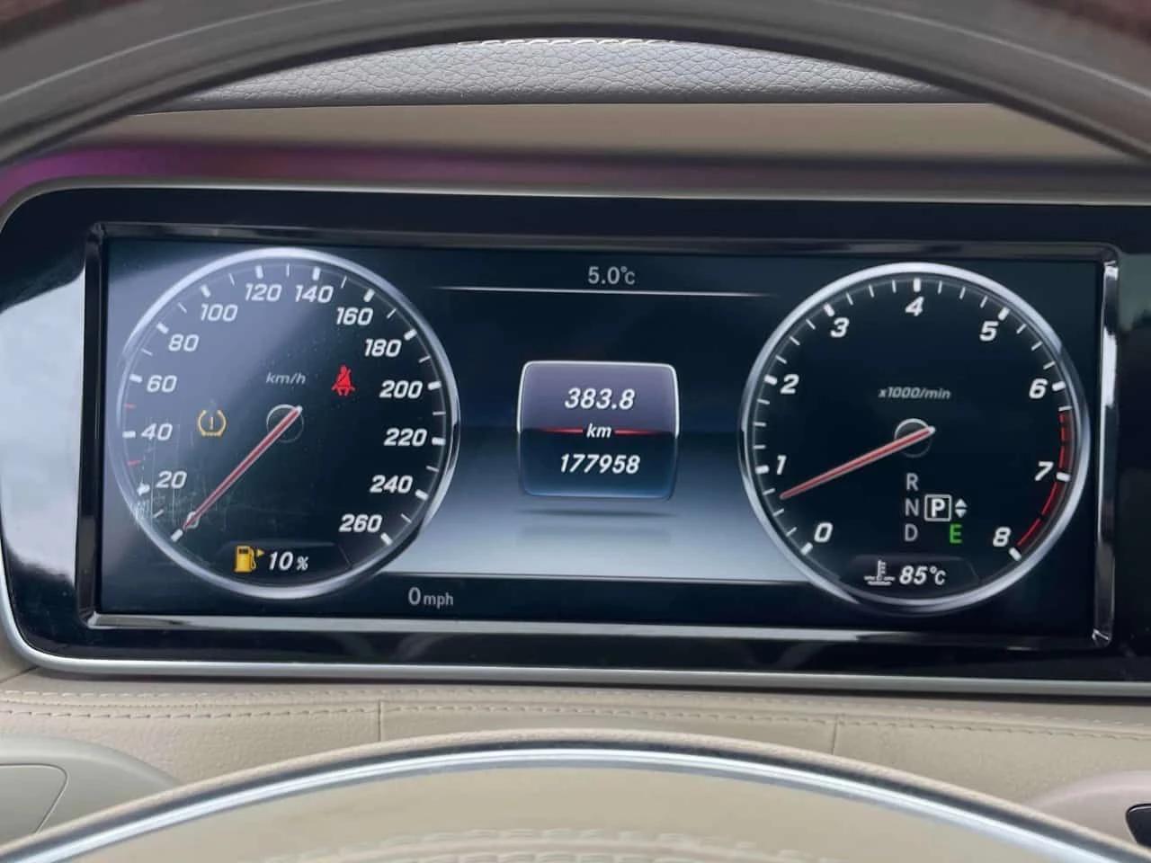 Mercedes-Benz S 550 * ДИСТРОНИК* ПАНОРАМА* МАСАЖ* ОБДУХВАНЕ* , снимка 8 - Автомобили и джипове - 54396894