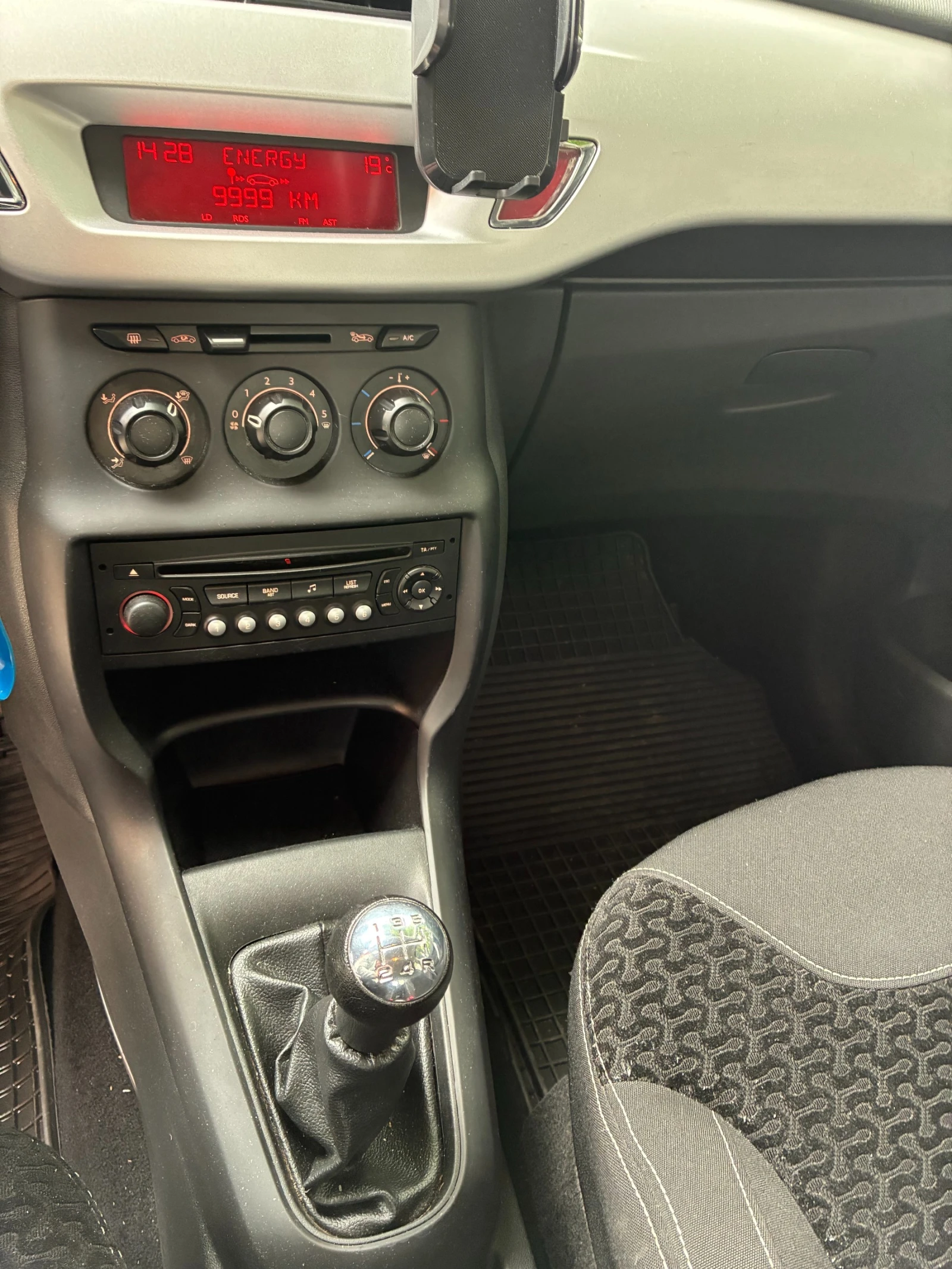 Citroen C3, снимка 8 - Автомобили и джипове - 54455497