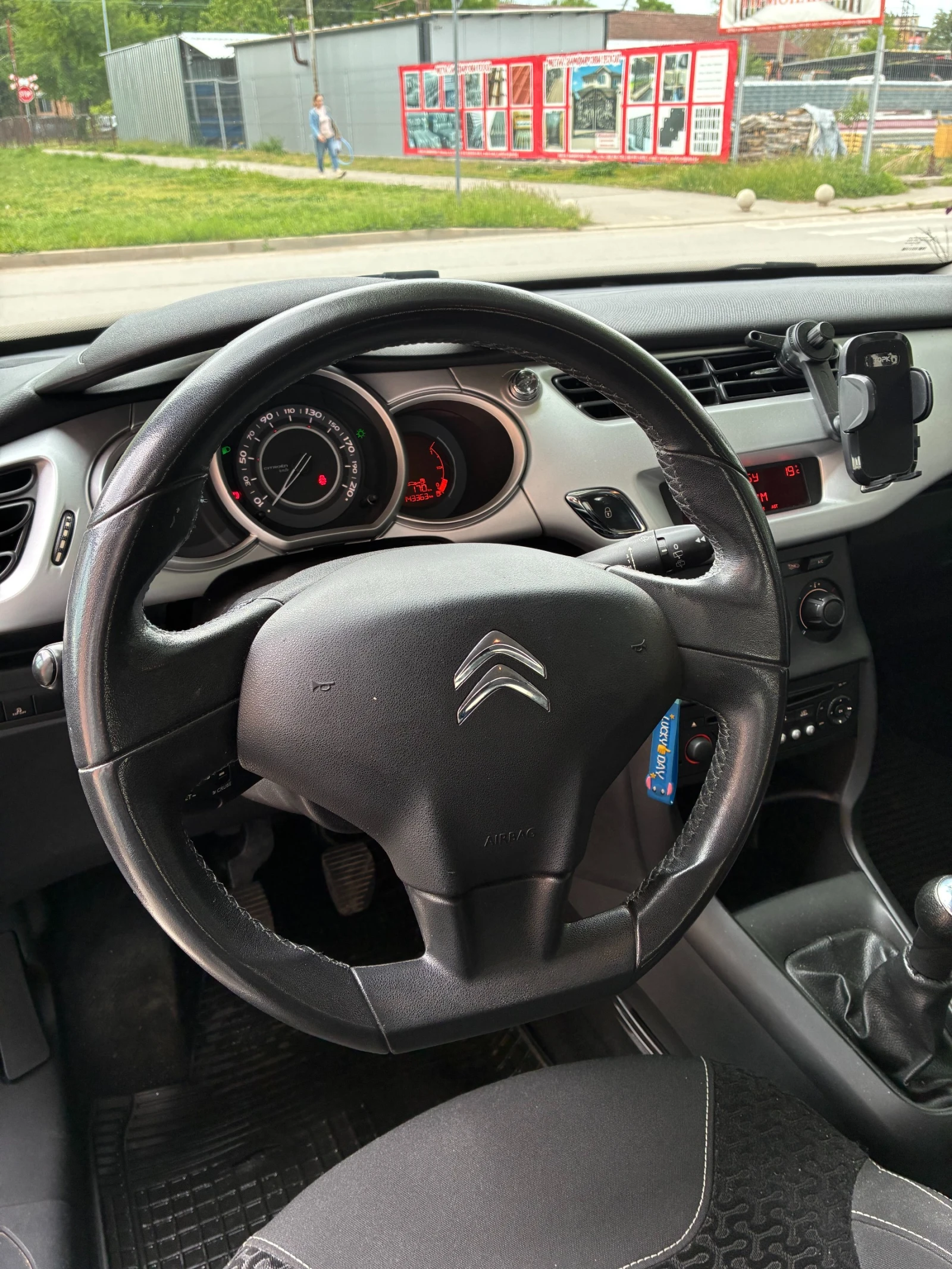 Citroen C3, снимка 6 - Автомобили и джипове - 54455497