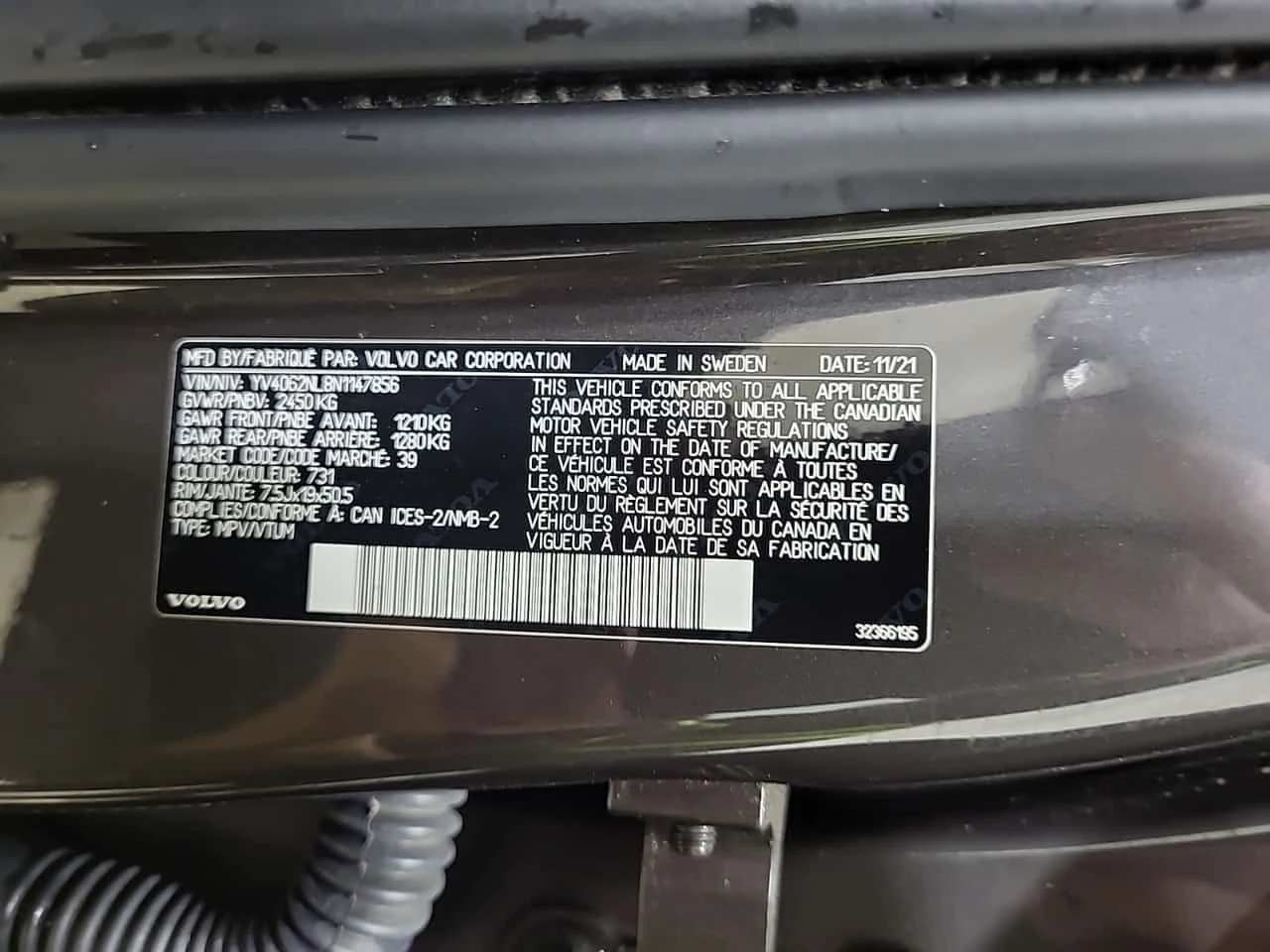 Volvo V90 Cross Country * B6 AWD * CARFAX * �e� ��������� *  | Mobile.bg � ����������� 16