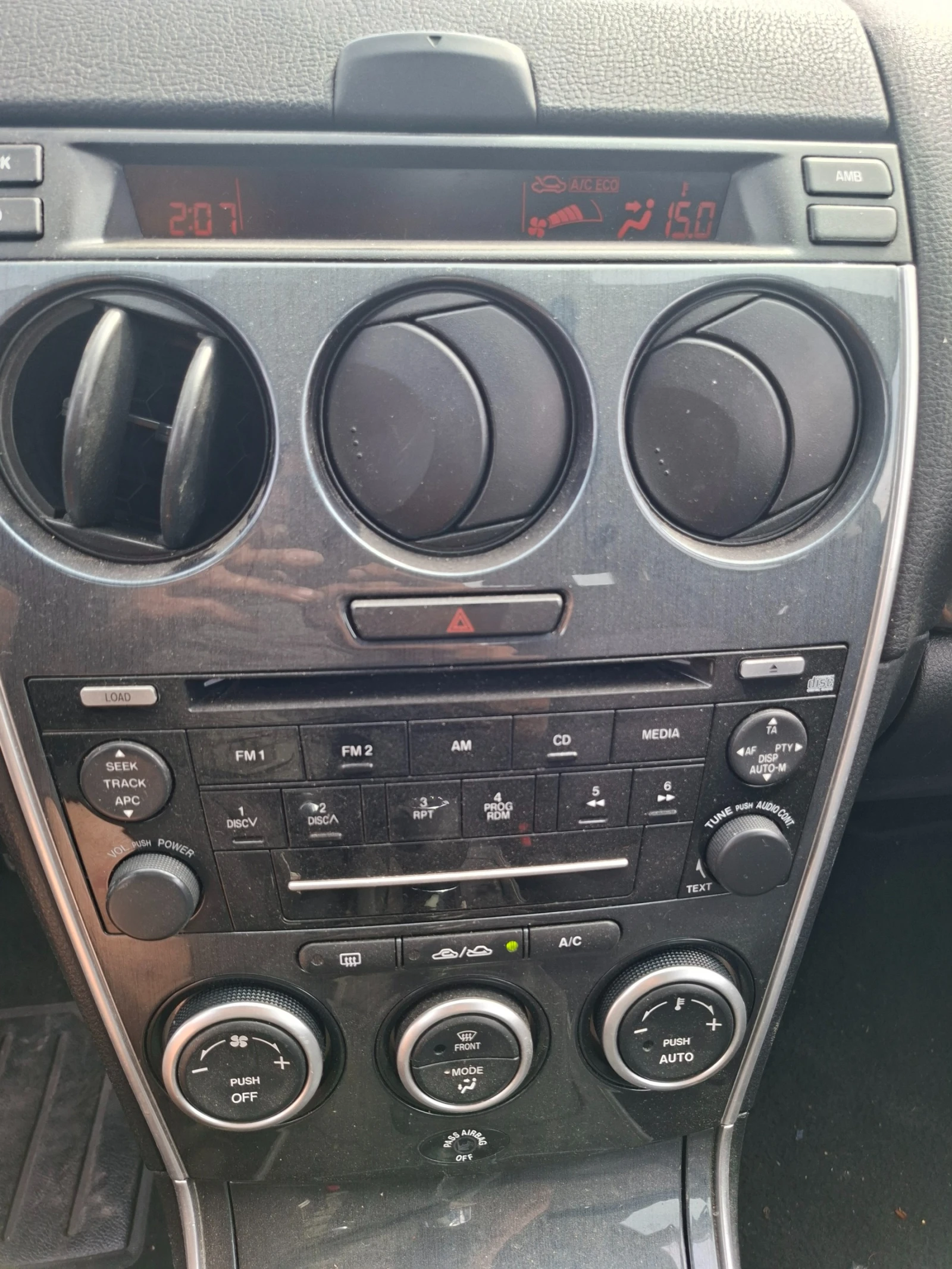 Mazda 6 2.0 136к.с., снимка 6 - Автомобили и джипове - 54610820