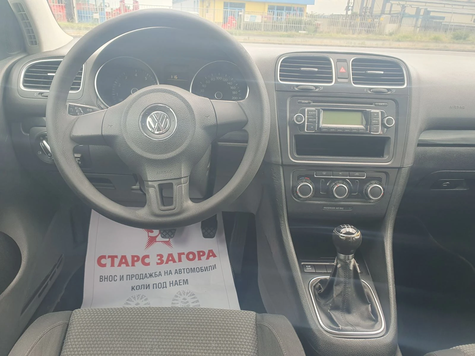 VW Golf 1, 6i газ Италия, снимка 9 - Автомобили и джипове - 55173336