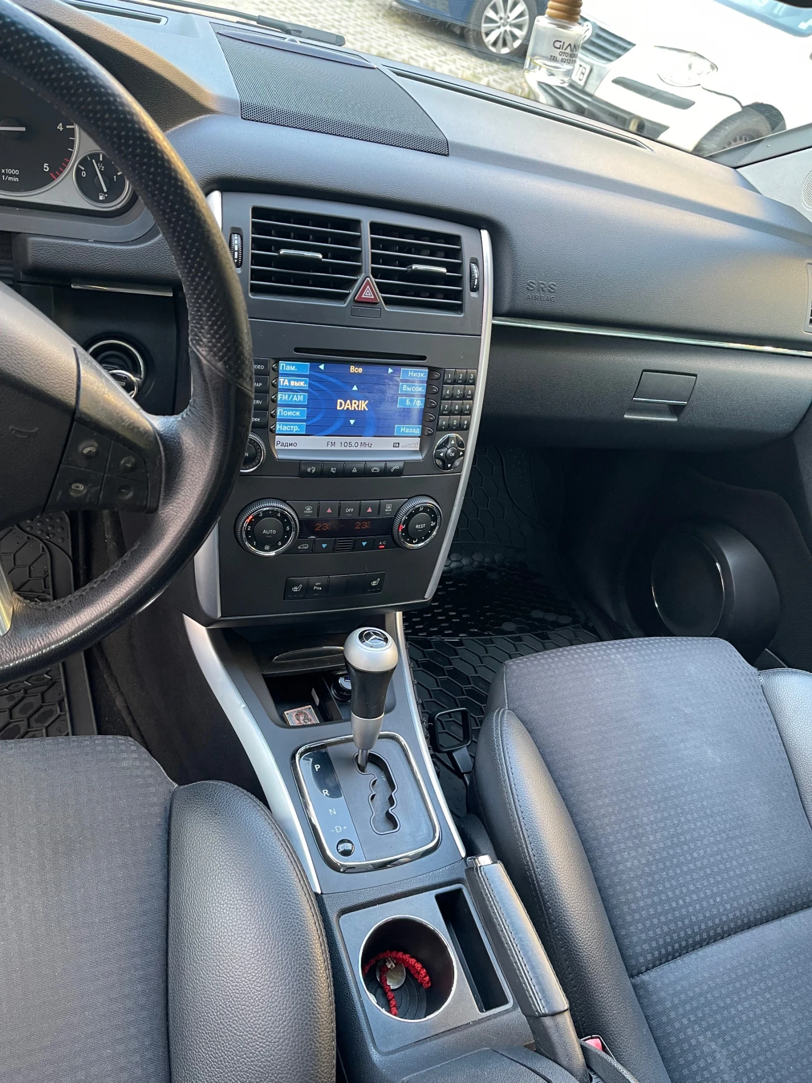 Mercedes-Benz B 200, снимка 11 - Автомобили и джипове - 55871904