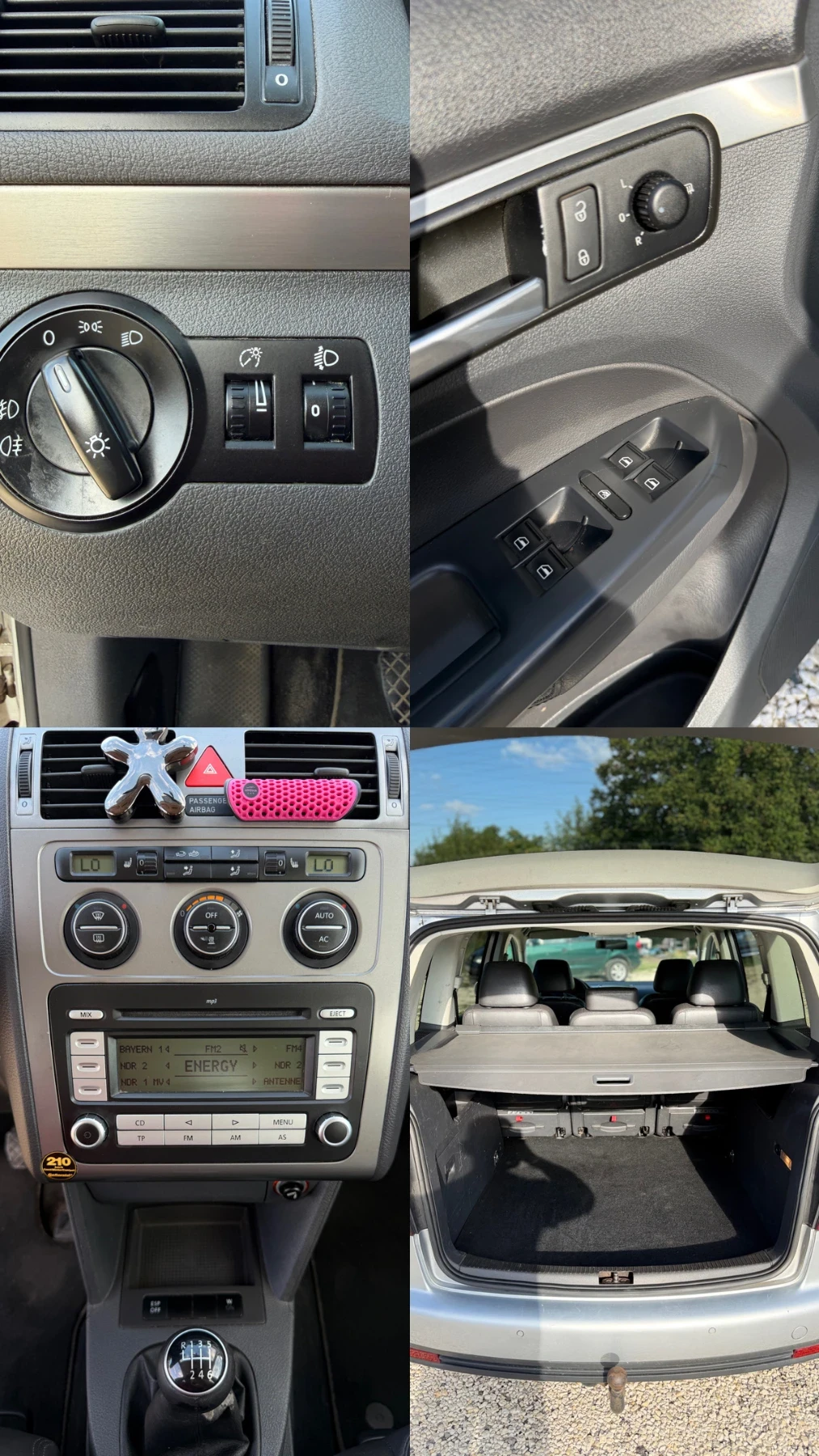 VW Touran 2.0 TDI 170, снимка 15 - Автомобили и джипове - 56059138