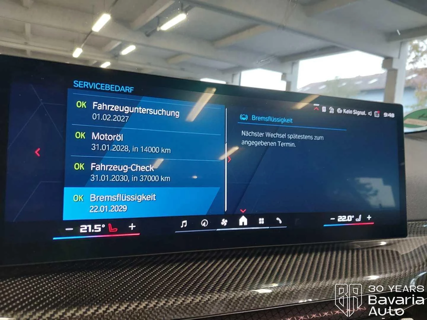 BMW M4 Competition xDrive Cabrio Steptronic Drivelogic | Mobile.bg � ����������� 9