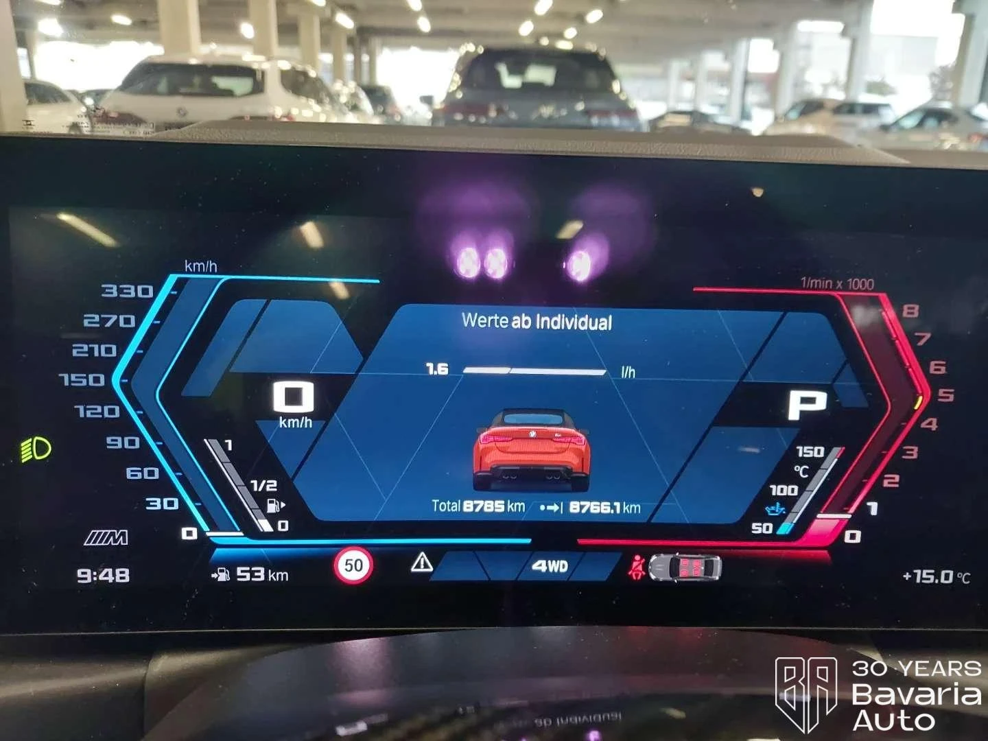 BMW M4 Competition xDrive Cabrio Steptronic Drivelogic | Mobile.bg � ����������� 8