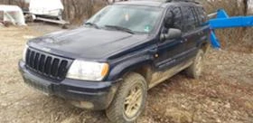 Jeep Grand cherokee 3.1TD, снимка 4