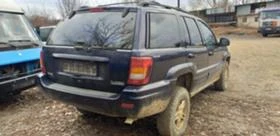 Jeep Grand cherokee 3.1TD, снимка 2