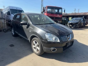Nissan Qashqai 1.5 dci, снимка 1