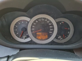 Toyota Rav4 2.2 D4D , снимка 3