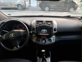 Toyota Rav4 2.2 D4D , снимка 7