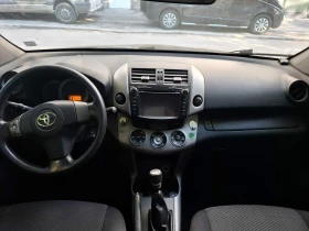 Toyota Rav4 2.2 D4D , снимка 4