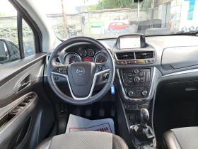 Opel Mokka 1.4 Газ 4х4 , снимка 9