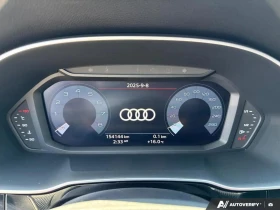 Audi Q3 S-line* Distronic🔹 2021 Audi * Пано* CarPl, снимка 11