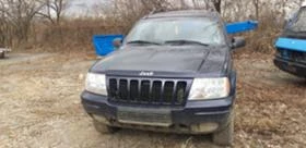 Jeep Grand cherokee 3.1TD - [1] 