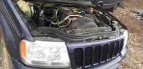 Jeep Grand cherokee 3.1TD - [8] 