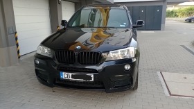 BMW X3 2.0 М-ПАКЕТ, Панорама, снимка 3