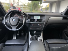 BMW X3 2.0 М-ПАКЕТ, Панорама, снимка 16