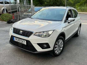     Seat Arona 1.6TDI DSG STYLE