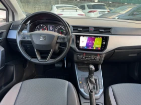 Seat Arona 1.6TDI DSG STYLE | Mobile.bg    6
