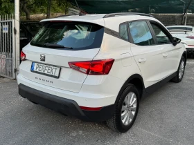Seat Arona 1.6TDI DSG STYLE | Mobile.bg    4