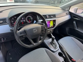 Seat Arona 1.6TDI DSG STYLE | Mobile.bg    7